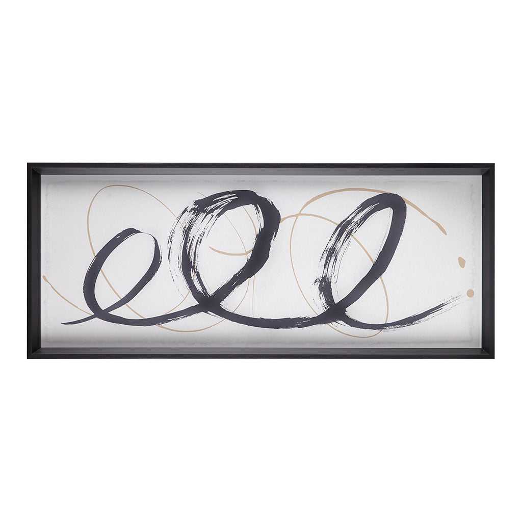 Abstract Ambit Framed Glass and Gallery Matted Wall Art