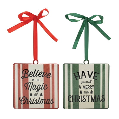 Square Ornament (S/2)