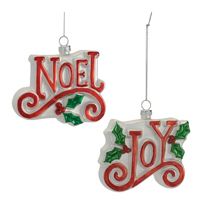 JOY and NOEL Ornament (S/2)