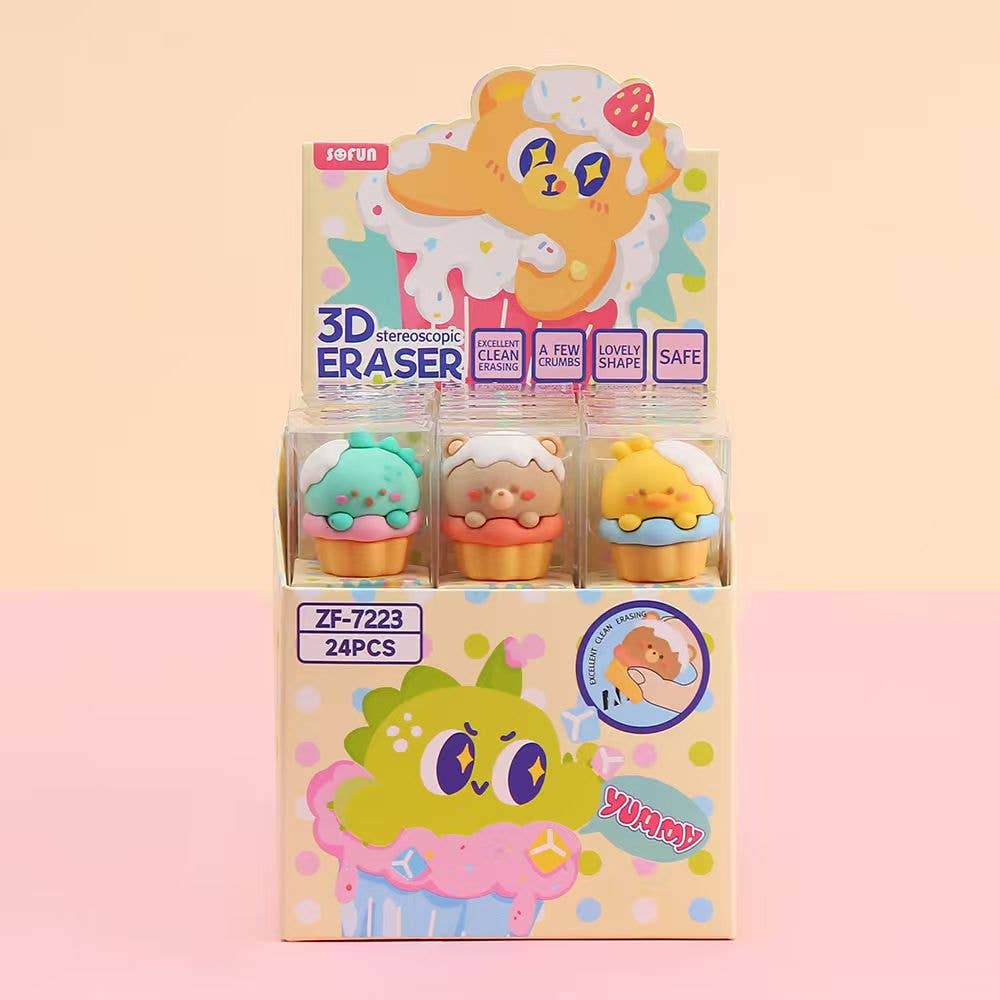 Eraser Set of 24 - Yummy Cupcake