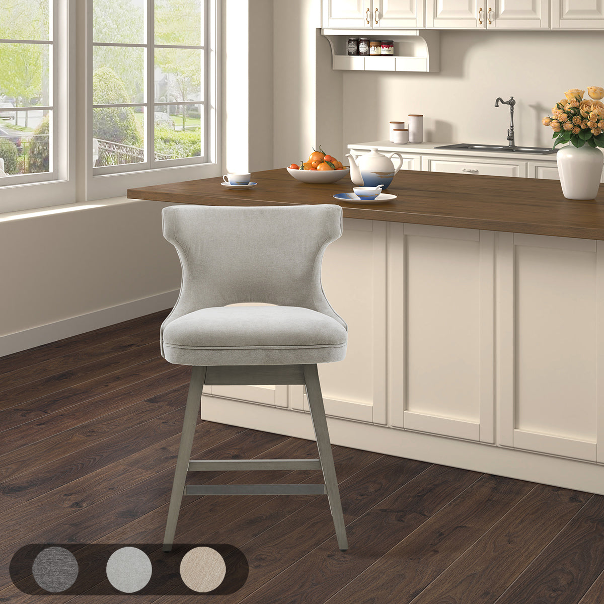 Emmett 25.75" Swivel Counter Stool