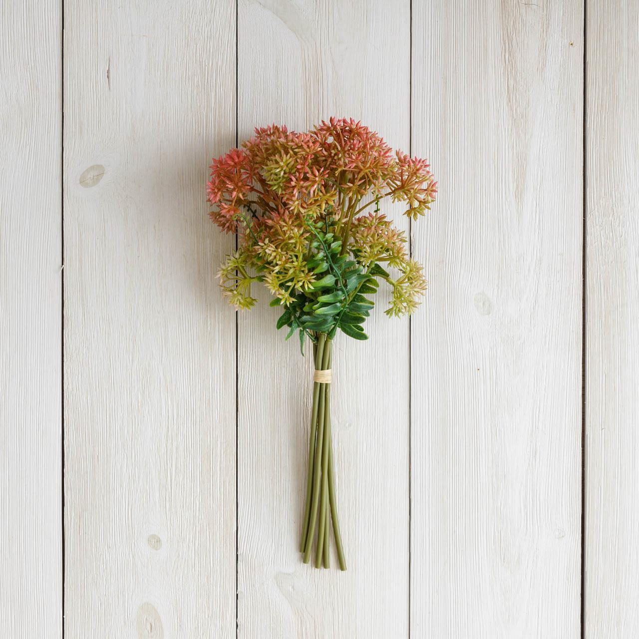 Bundle - Pink Seed Clusters (Pk 2)