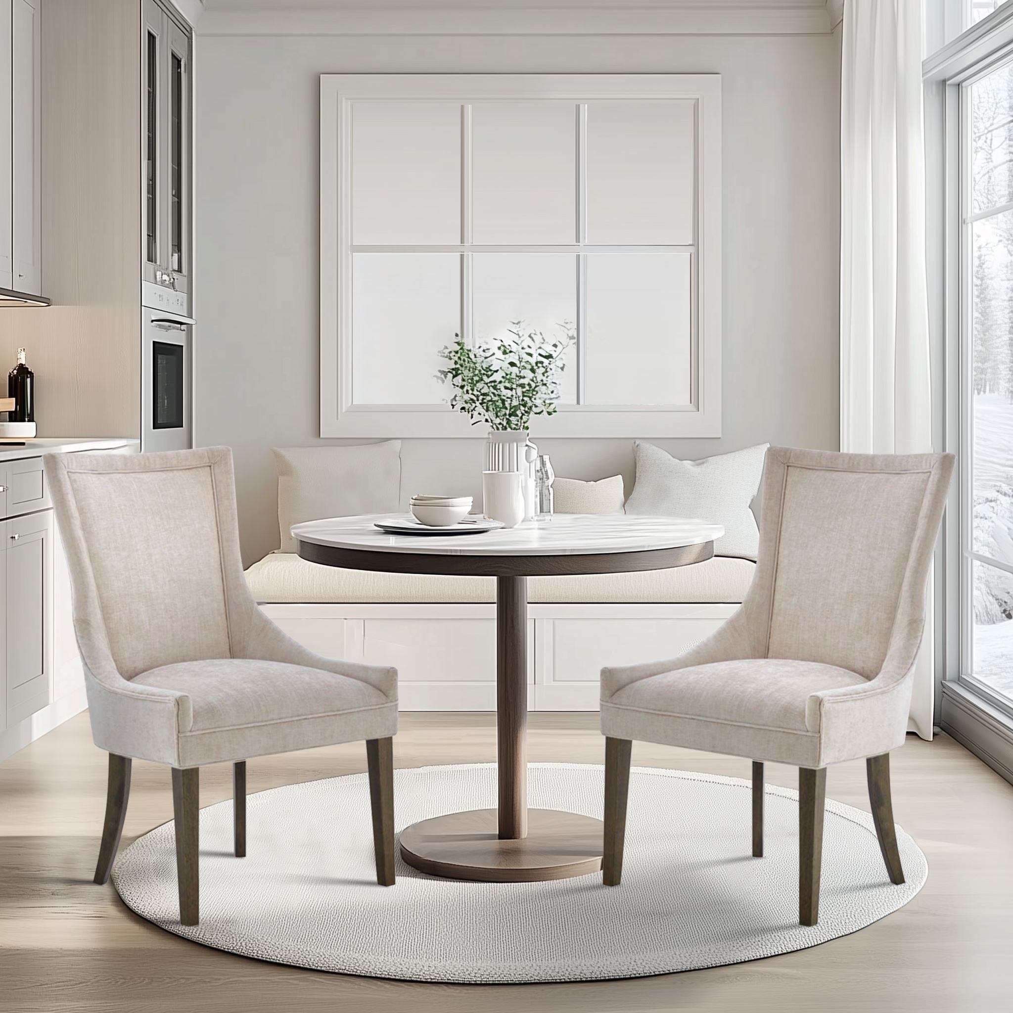 Ultra Dining Side Chair (set of 2)
